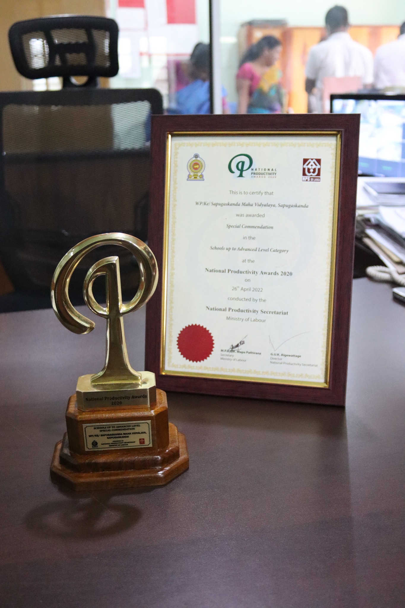 Outstanding Merit Award in “National Productivity Awards 2020” (School Sector).